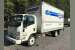 2018 ISUZU NPR HD